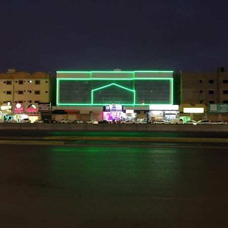 Al Eairy Apartment-Alqaseem 1 Buraidah Exterior photo