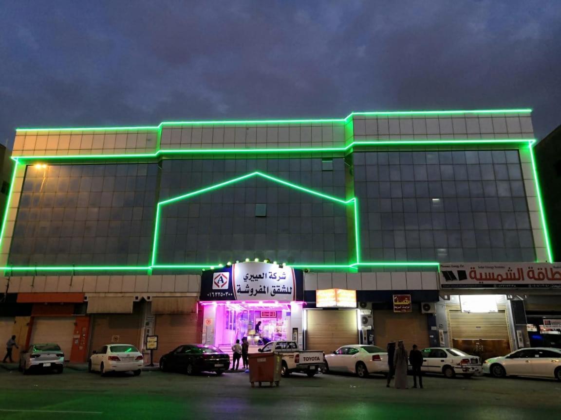 Al Eairy Apartment-Alqaseem 1 Buraidah Exterior photo