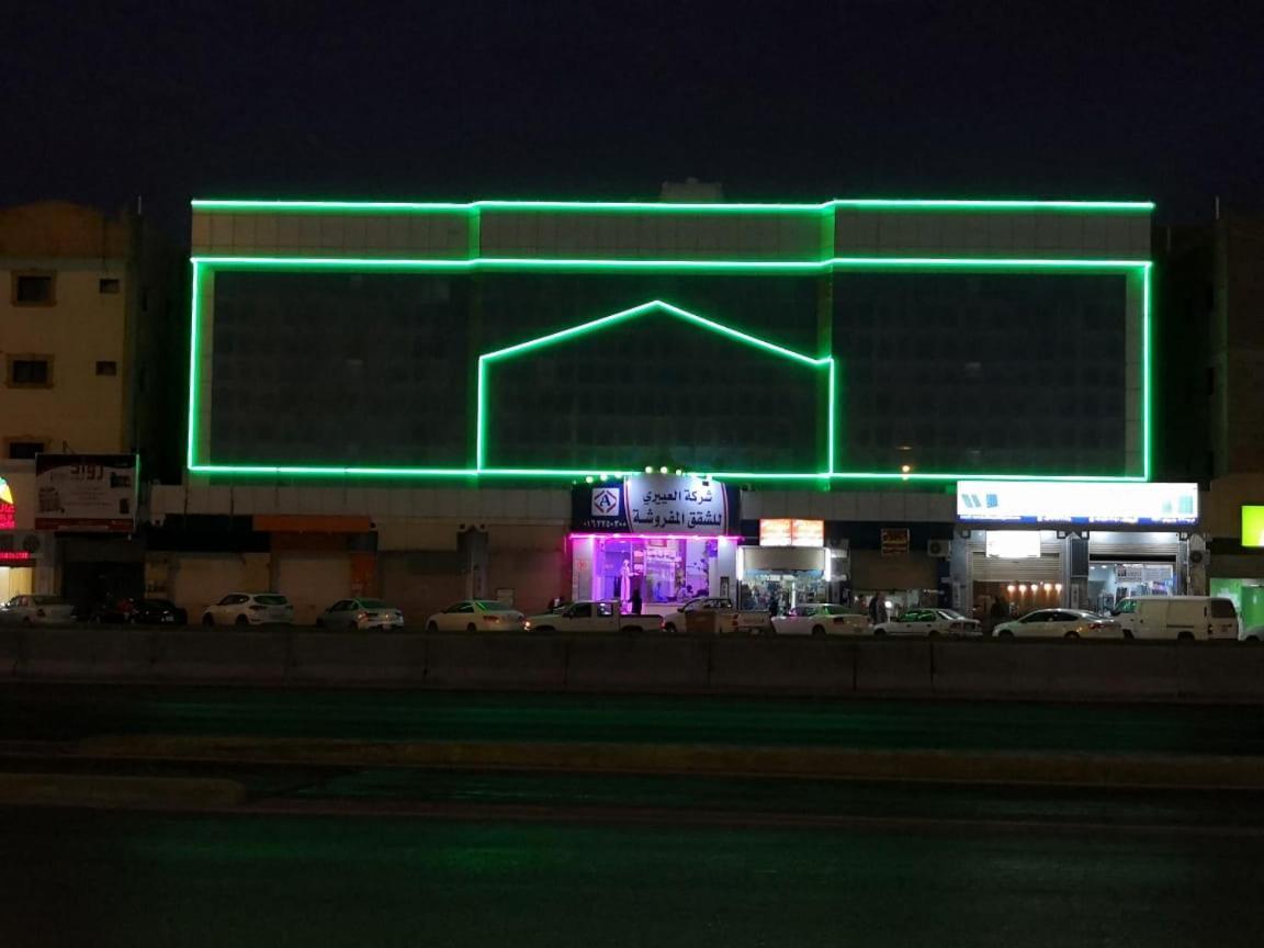 Al Eairy Apartment-Alqaseem 1 Buraidah Exterior photo